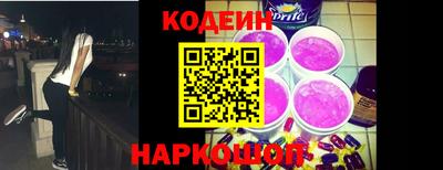 2c-b Гагарин