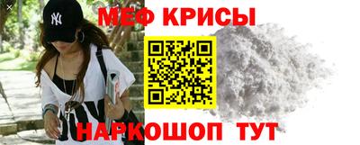 МДМА Гатчина
