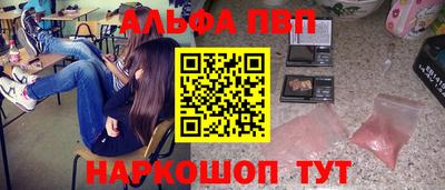 МДМА Гатчина