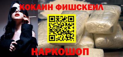 МДМА Гатчина