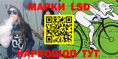 мефедрон мука Гай