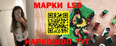 мефедрон мука Гай