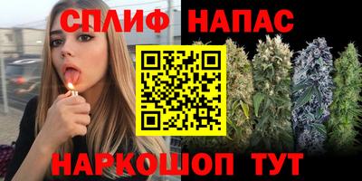 мефедрон мука Гай