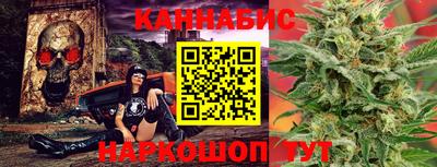мефедрон мука Гай
