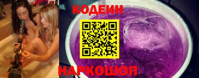 мефедрон мука Гай