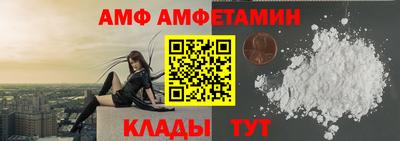 мефедрон мука Гай