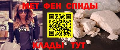 2c-b Гагарин