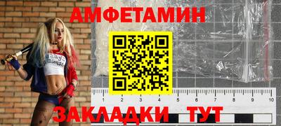 МДМА Гатчина