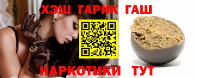 МДМА Гатчина