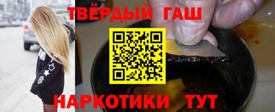 2c-b Гагарин